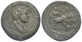 Egypt. Alexandria. Trajan, 98-117. Drachm (Bronze, 35.34 mm, 18.71 g). Dated RY 20 (= 116/7). ΑΥΤ ΤΡΑΙΑΝ ΑΡΙ ϹЄΒ ΓЄΡΜ ΔΑΚΙΚ ΠΑΡ Laureate head of Traja...