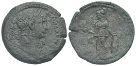 Egypt. Alexandria. Trajan, 98-117. Drachm (Bronze, 34.10 mm, 16.46 g). Dated RY 20 (= 116/7). ΑΥΤ ΤΡΑΙΑΝ ΑΡΙ ϹΕΒ ΓΕΡΜ ΔΑΚΙΚ ΠΑΡ Laureate nude bust rig...