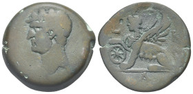 Egypt. Alexandria. Hadrian, 117-138. Drachm (Bronze, 33.13 mm, 25.48 g). Dated RY 21 (= 136/7). [ΑΥΤ ΚΑΙC ΤΡΑΙΑΝ ΑΔΡΙΑΝΟC CЄΒ] Bare head of Hadrian to...