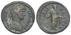 Egypt. Alexandria. Hadrian, 117-138. Hemidrachm (Bronze, 27.98 mm, 14.63 g). Dated RY 11 (= 126/7). ΑΥΤ ΚΑΙ ΤΡΑΙ ΑΔΡΙΑ CЄΒ Laureate, draped, and cuira...