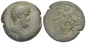Egypt. Alexandria. Aelius, as Caesar, 136-138. Drachm (Bronze, 33.33 mm, 21.80 g). Dated RY 2 (= 137). [Λ ΑΙΛ]ΙΟC [ΚΑΙCΑΡ] Bare-headed and draped bust...