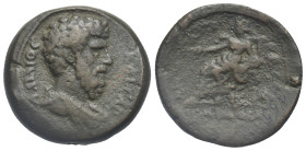 Egypt. Alexandria. Aelius, as Caesar, 136-138. Hemidrachm (Bronze, 29.01 mm, 14.49 g). Dated RY 2 (= 137). Λ ΑΙΛΙΟC ΚΑΙCΑΡ Bare-headed and draped bust...