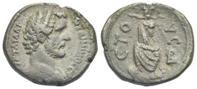 Egypt. Alexandria. Antoninus Pius, 138-161. Tetradrachm (Billon, 25.0 mm, 11.53 g). Dated RY 2 (= 138/9). AYT K T AIΛ AΔP ANΤωNINOC ΕYCEB Draped and c...