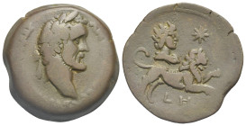Egypt. Alexandria. Antoninus Pius, 138-161. Drachm (Bronze, 33.37 mm, 24.15 g). Zodiac series. Dated RY 8 (= 144/5). [ΑΥΤ Κ Τ ΑΙΛ ΑΔΡ] ΑΝ[ΤωΝΕΙΝΟϹ ϹΕΒ...
