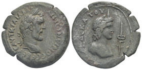 Egypt. Alexandria. Antoninus Pius, 138-161. Drachm (Bronze, 35.46 mm, 24.12 g). Dated RY 10 (= 146/7). ΑYΤ Κ Τ ΑΙΛ ΑΔΡ - ΑΝΤωΝEΙΝΟC CEB EYC Laureate h...