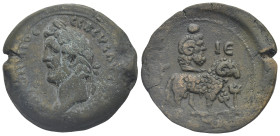 Egypt. Alexandria. Antoninus Pius, 138-161. Drachm (Bronze, 35.48 mm, 26.79 g). Dated RY 15 (= 151/2). ΑΥΤ [Κ Τ ΑΙΛ ΑΔΡ] ΑΝΤωΝΙΝΟϹ ϹΕΒ ΕΥϹ Laureate bu...