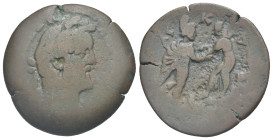 Egypt, Alexandria. Antoninus Pius, 138-161. Drachm (Bronze, 31.49 mm, 15.44 g). Dated RY 24 (= 160/61). [TI AI A∆PIA ANTωNINOC C ЄB EV] Laureate and d...