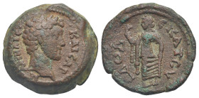Egypt. Alexandria. Marcus Aurelius, as Caesar, 139-161. Diobol (Bronze, 23.9 mm, 10.98 g). Dated RY 12 of Antoninus Pius (= 148/9). Μ ΑΥΡΗΛΙϹ ΚΑΙϹΑΡ B...