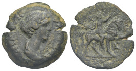 Egypt. Alexandria. Faustina Augusta, daughter of Antoninus Pius, 147-175. Drachm (Bronze, 32.00 mm, 18.63 g) dated RY 20 (= 156-157) [ΦΑΥϹΤΙΝΑ ϹЄΒΑCΤΗ...