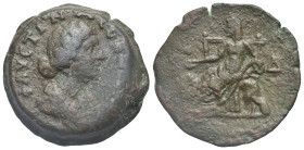 Egypt. Alexandria. Faustina Augusta, wife of Marcus Aurelius, 147-175. Drachm (Bronze, 33.00 mm, 27.22 g) dated RY 4 of Marcus Aurelius (= 163-164) ΦΑ...