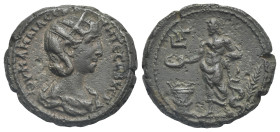 Egypt. Alexandria. Julia Mamaea, mother of Severus Alexander, 222-235. Tetradrachm (Billon, 23.9 mm, 11.26 g). Dated RY 13 of Severus Alexander (= 233...
