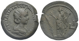 Egypt. Alexandria. Julia Mamaea, mother of Severus Alexander, 222-235. Drachm (Bronze, 32.0 mm, 16.17 g). Dated RY 12 of Severus Alexander (= 232/3). ...