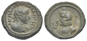 Egypt. Alexandria. Gordianus III, 238-244. Tetradrachm (Billon, 23.5 mm, 12.42 g). Dated RY 6 (= 242/3). A K M ANT ΓOPΔIANOC ЄY Laureate and cuirassed...