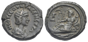 Egypt. Alexandria. Otacilia Severa, as Augusta, 244-249. Tetradrachm (Billon, 23.5 mm, 13.18 g). Dated RY 3 of Philip I (= 245/6). M ⲰΤ CЄΟΥHPA CЄ M C...
