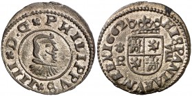 1662. Felipe IV. Coruña. R. 8 maravedís. (Cal. 1304). 1,98 g. Bella. Brillo original. Rara así. EBC+.