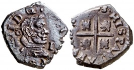 1643. Felipe IV. (Madrid). B. 1 real. (Cal. 1003). 2,20 g. Ex Áureo 19/12/1995, nº 543. Rara así. EBC-.