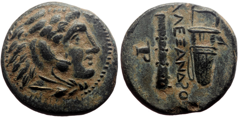 Kings of Macedon, Alexander III 'the Great' (336-323 BC) Uncertain mint in Maced...