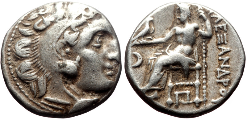 Kings of Macedon, Alexander III ‘the Great’ (336-323 BC) AR Drachm (Silver, 4.62...