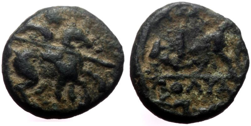 Ionia, Magnesia ad Maeandrum AE (Bronze, 0.53g, 8mm) ca 350-200 BC, ΠΟΛΥΔ… magis...