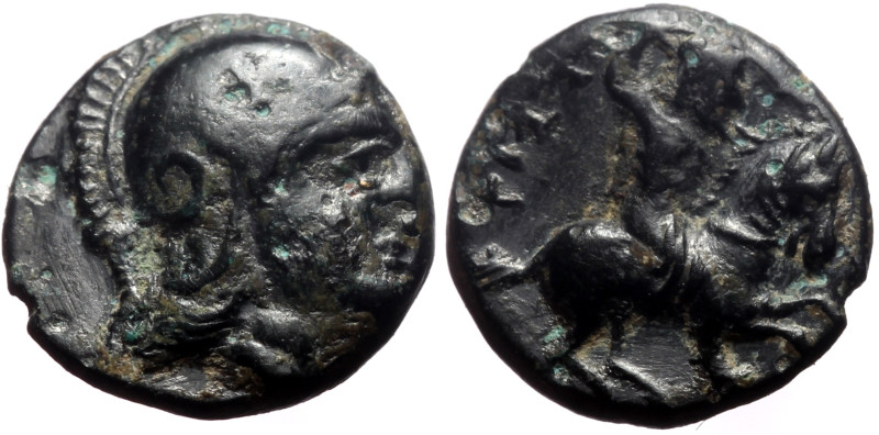 Mysia, Astyra AE (Bronze, 1.00g, 9mm) Tissaphernes (ca 400-395 BC) 
Obv: Helmete...