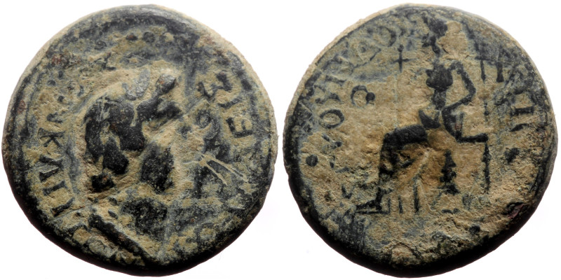 Phrygia, Cotiaeum AE (Bronze, 4.20g, 17mm) Galba (68) Magistrate: Tiberius Claud...