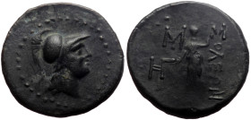 Cilicia, Soloi AE (Bronze, 8.42g, 21mm) ca 1st century BC 
Obv: Helmeted head of Athena right. 
Rev: ΣΟΛΕΩΝ. Dionysos standing facing, holding thyrsos...