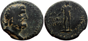 *Seems to be uknown to major references*
Cilicia, Adana AE (Bronze, 3.56g, 19mm) 2nd - 1st cent BC. 
Obv: Laureate head of Zeus right. Within border o...