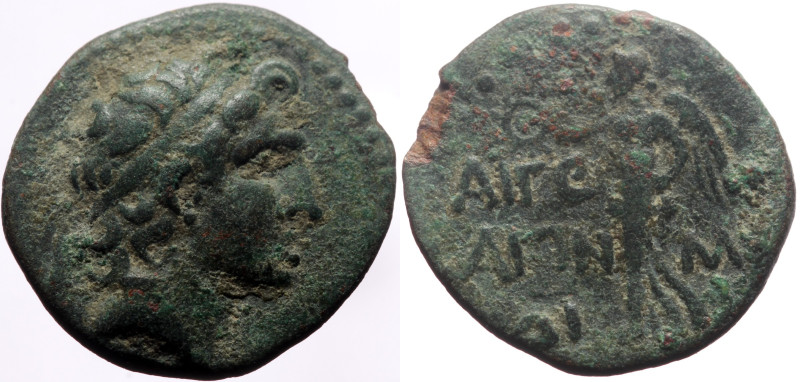 Cilicia, Aigeai AE (Bronze, 3.42g, 18mm) ca 1st Century BC. 
Obv: Diademed head ...