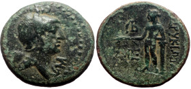 Cilicia, Korykos AE (Bronze, 2.85g, 14mm) 1st century BC
Obv : Σ, Draped bust of Artemis right, bow and quiver over shoulder; monogram below chin.
Rev...