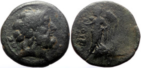 Cilicia, Elaiussa-Sebaste AE (Bronze, 6.57g, 21mm) 1st century BC. 
Obv: Head of Zeus to right, wearing taenia; monogram behind 
Rev: EΛAIOYΣIΩN, Nike...