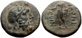 Lycaonia, Iconium AE (Bronze, 3.15g, 14mm) 1st cent. BC
Obv: Laureate head of Zeus right
Rev: ΕΙΚΟΝΕΩΝ, Perseus walking left, holding harpa and head o...