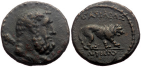 Kings of Galatia, Amyntas (39-25 BC) AE (Bronze, 6.04g, 21mm) 
Obv: Head of Herakles to right, with club over his left shoulder. 
Rev: ΒΑΣΙΛΕΩΣ - ΑΜΥΝ...