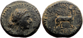 *Just 1 specimen recorded by acsearch, 17 specimens known to RPC*
Kingds of Galatia AE (Bronze, 5.07g, 17mm) Amyntas
Obv: bust of Artemis with bow and...
