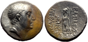 Kings of Cappadocia, Ariobarzanes I Philoromaios (96-63 BC) AR Drachm (Silver, 3.96g, 16mm) Dated RY 23 (73/2 BC). 
Obv: Diademed head right 
Rev: Ath...