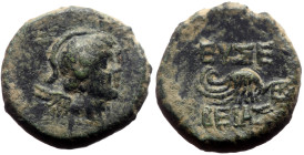 Cappadocia, Eusebeia AE (Bronze, 3.18g, 15mm) Time of Archelaos, 36 BC-AD 17. 
Obv: Winged bust of Nike right, hair plaited around her head. 
Rev: EYΣ...