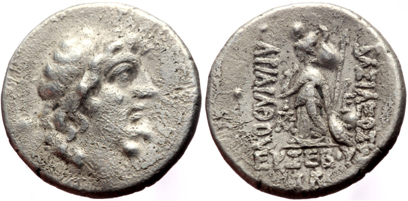 Cappadocia, Ariarathes IX Eusebes Philopator (101-87 BC) AR Drachm (Silver, 4.07...