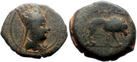 Kings of Commagene, Antiochos I Theos AE (Bronze, 8.13g, 21mm) ca 69-34 BC. 
Obv: Draped bust right, wearing five-pointed Armenian tiara decorated wit...
