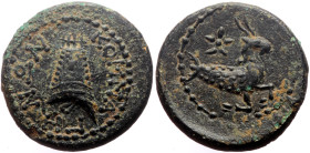 Kings of Commagene, Antiochos IV Epiphanes, with Iotape (38-40 and 41-72) AE (Bronze, 4.09g, 17mm) Samosata, ca 38-40 or 41-54. 
Obv: Capricorn to rig...