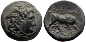 Seleukid Kings of Syria, Seleukos I Nikator (312-281 BC) AE (Bronze, 5.52g, 20mm) Seleuceia on the Tigris II. 
Obv: Winged head of Medusa right. 
Rev:...
