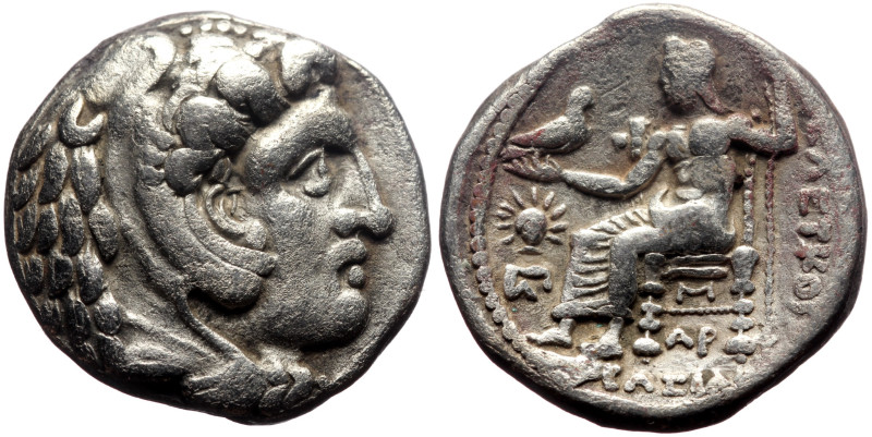 Seleukid Kings of Syria, Seleukos I Nikator (312-281 BC) AR Tetradrachm (Silver,...