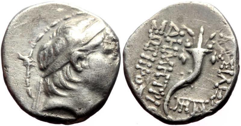 Seleucid Kings of Syria, Demetrios I Soter (162-150) AR Drachm (Silver, 4.06g, 1...