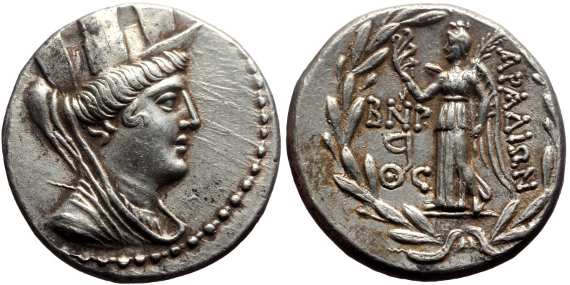 Phoenicia, Arados AR Tetradrachm (Silver, 15.30g, 28mm) ca 138/7-44/3 BC. Dated ...