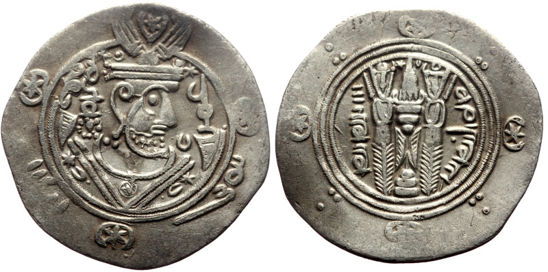 Sasanian kings of Persia AR Hemidrachm (Silver, 1.89g, 23mm) unidentified issue.