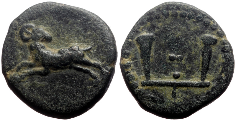 Pharaonic Kings of Egypt, Nektanebo II (361-343 BC) AE (Bronze, 3.85g, 16mm)
Obv...