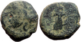 Unidentified Greek AE (Bronze, 6.16g, 20mm)