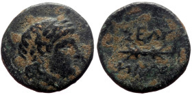 Unidentified Greek AE (Bronze, 1.40g, 13mm)