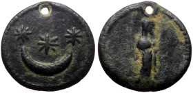 *Just 3 specimens recorded by acsearch*
Moesia Inferior, Nicopolis ad Istrum AE Tessera (Bronze, 0.94g, 13mm) Anonymous (1st-2nd centuries). 
Obv: Unc...