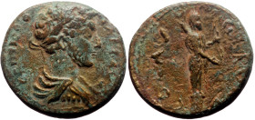 Troas, Alexandria, unidentified Roman Provincial AE (Bronze, 8.23g, 23mm)