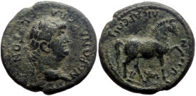 Aeolis, Kyme AE (Bronze, 4.21g, 19mm) Nero (54-68) Issue: ca 63/8
Obv: ΝΕΡΩΝΑ ϹΕΒΑϹΤΟΝ; laureate head of Nero, right
Rev: ΚΥΜΑΙΩΝ ΚΑΙϹΑΡΕΩΝ; unbridled...