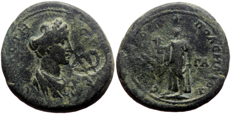 Aeolis, Aegae AE (Bronze, 6.46g, 21mm) Sabina (Augusta) under Hadrian (117-138) ...